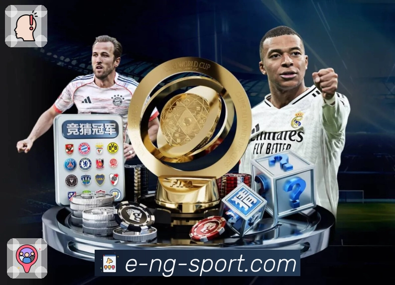 体育平台欢迎图